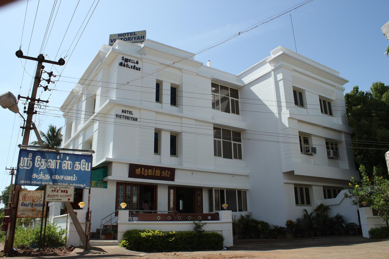 Hotel Victoriyah Thanjavur Exteriér fotografie