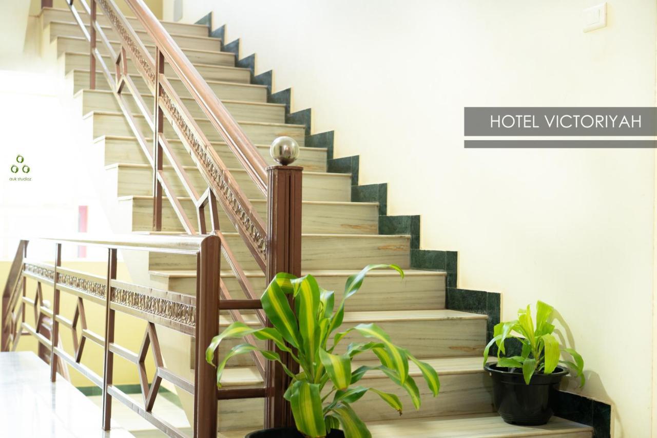 Hotel Victoriyah Thanjavur Exteriér fotografie