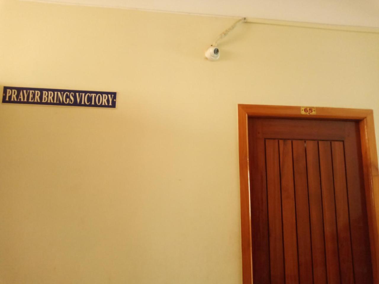 Hotel Victoriyah Thanjavur Exteriér fotografie